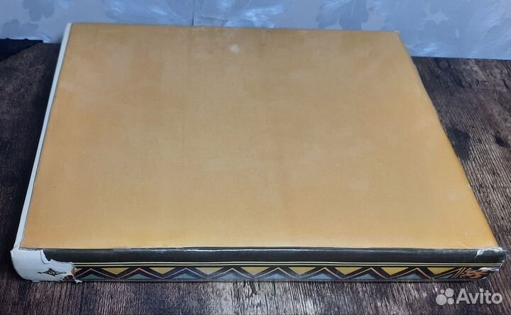 Сказание о Шарьяре Каракалпакская народная поэма в