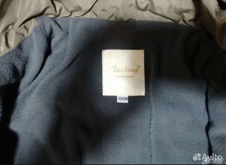 Куртка для мальчика 104