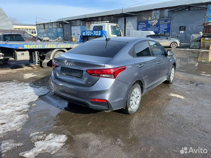 Блок имобилайзера Hyundai Solaris 2 1.6 G4FG 2019