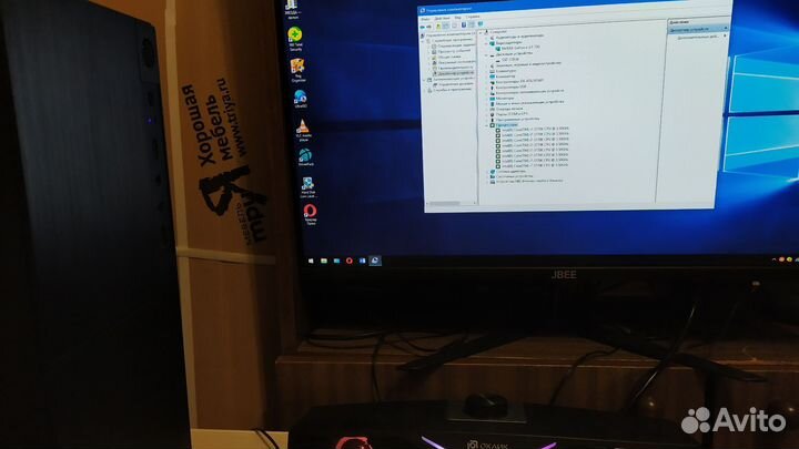 Игровой системный блок i7