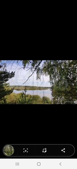 Участок 24 сот. (ИЖС)