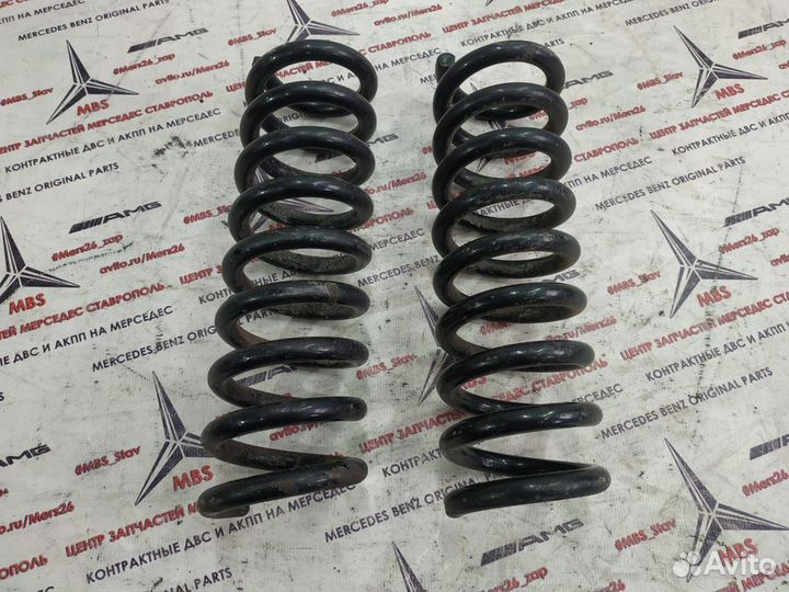 Пружины w210 Mercedes задние