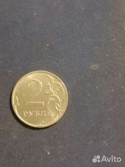 2 ру. 2011,2014,2019, 2020 и 2022 цена договорная