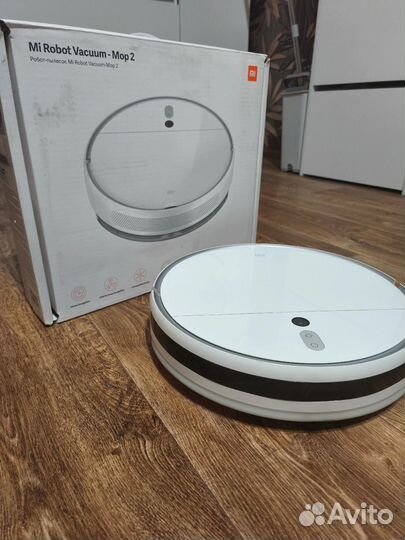 Робот пылесос Mi Robot Vacuum-Mop 2