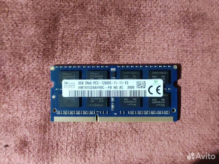 Оперативная память ddr3 8 gb 1600 1.5 v