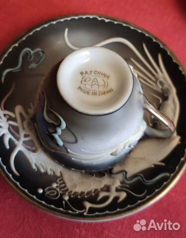 Кофейный сервиз 