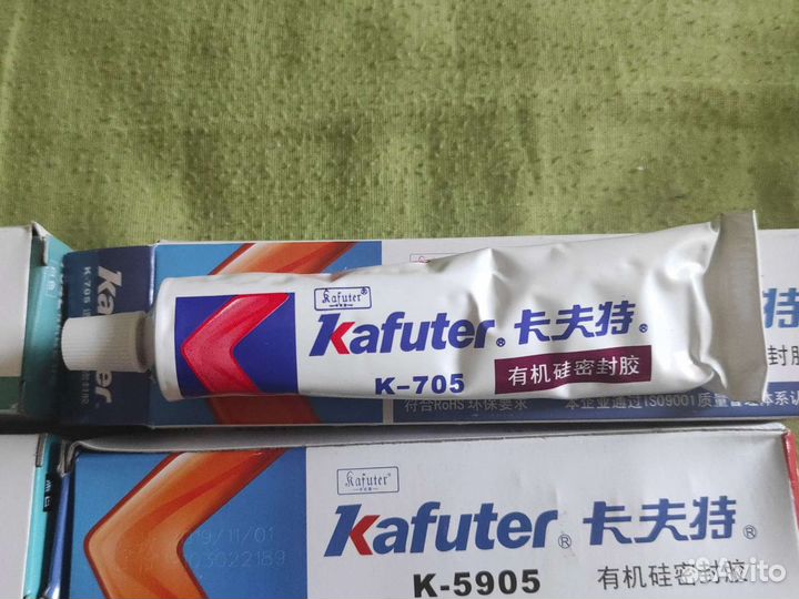 Kafuter K-704,K-705 силиконовый клей 45г