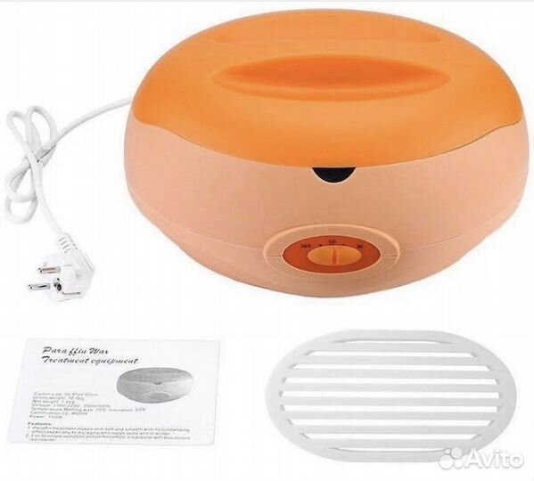 Ванна для парафинотерапии, на 3л