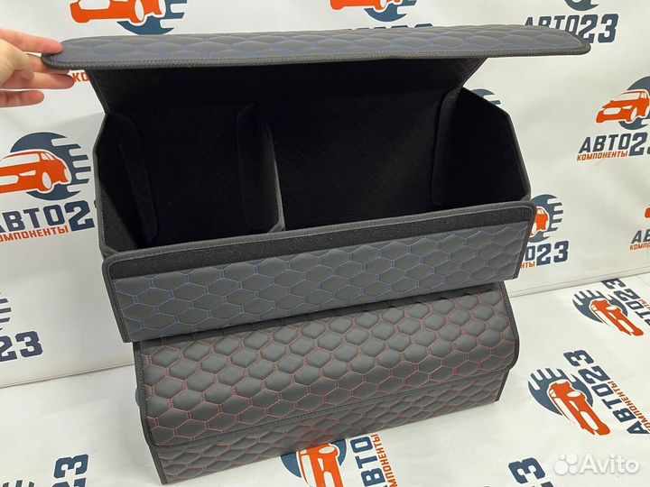 Органайзер в багажник 70 (черная строчка)