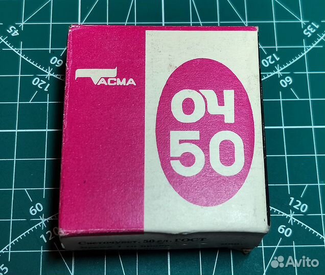 Фотопленка цветная Orwo Chrom UT 18