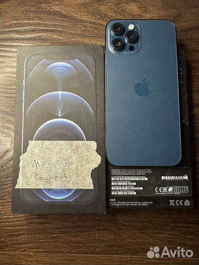 iPhone 12 Pro Max, 128 ГБ