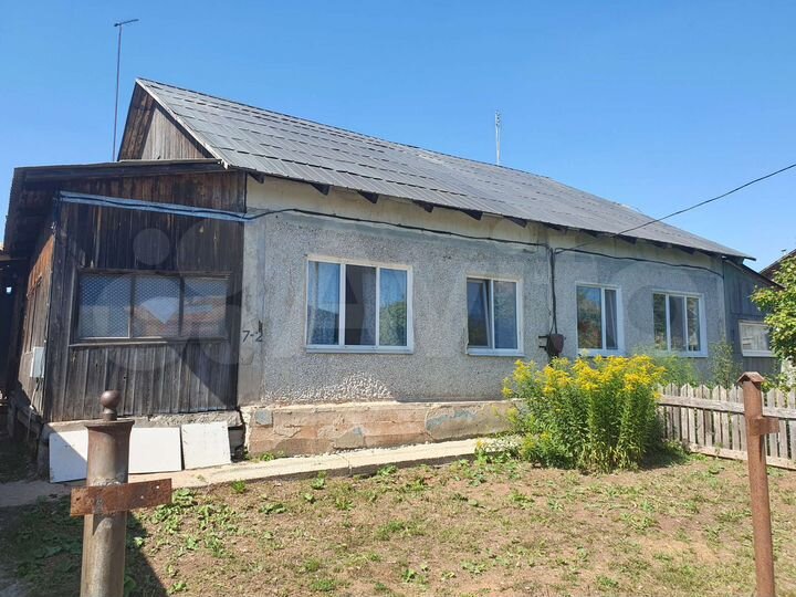 Дом 61,4 м² на участке 13 сот.