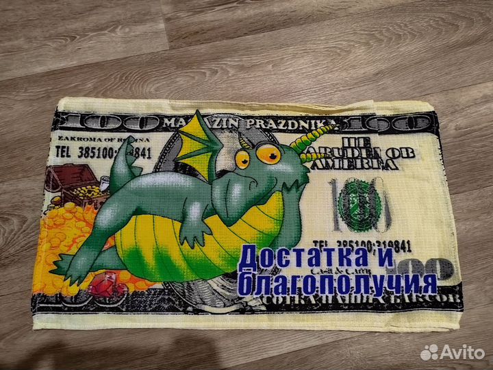 Вафельные полотенца новые