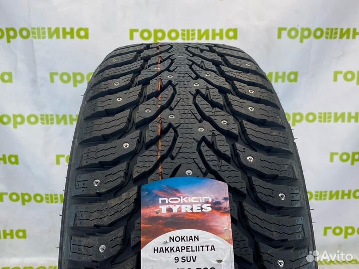 Nokian Tyres Hakkapeliitta 9 SUV 285/45 R21 113T