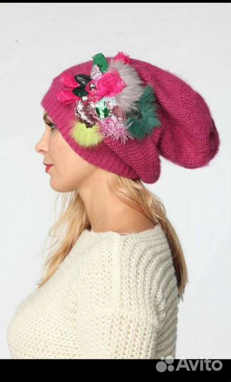 Шапка зимняя