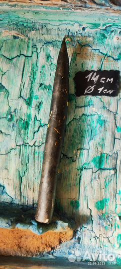 Магическая черная восковая свеча. 