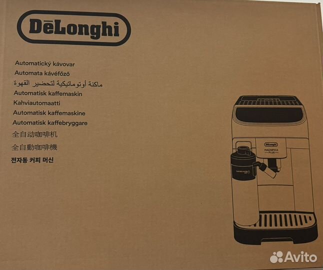 Кофемашина delonghi ecam320.70TB