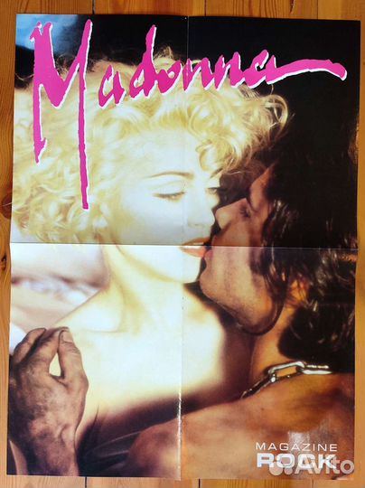 Журнал постеры Madonna Мадонна