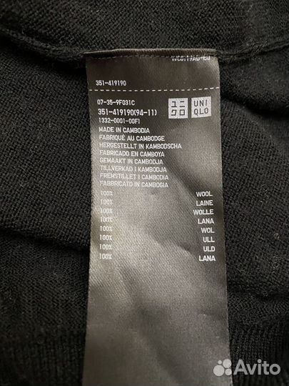 Джемпер uniqlo мужской шерсть xl