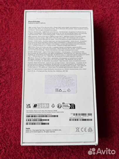 iPhone 15 Pro Max, 256 ГБ