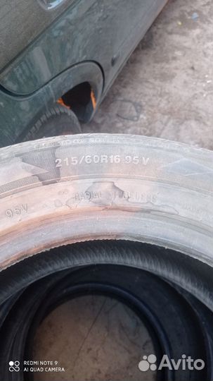 Kumho Ecsta SPT KU31 215/60 R16