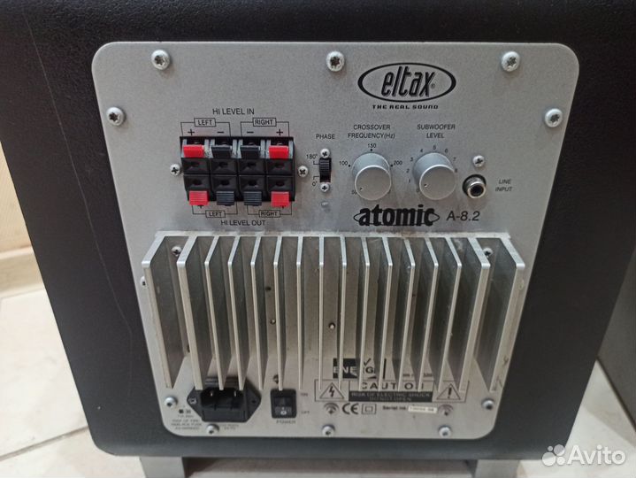 Magnat vector SUB25A/eltax atomic A8-2