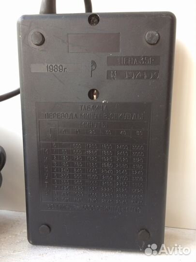 Цифровое реле времени для фотопечати 