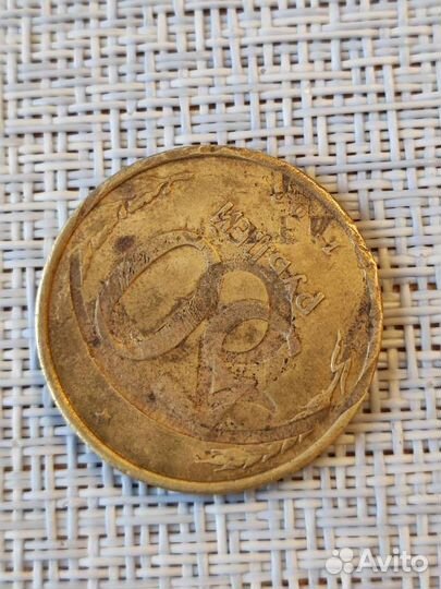 Монета 50 р. 1993 года, брак/печать 5 копеек