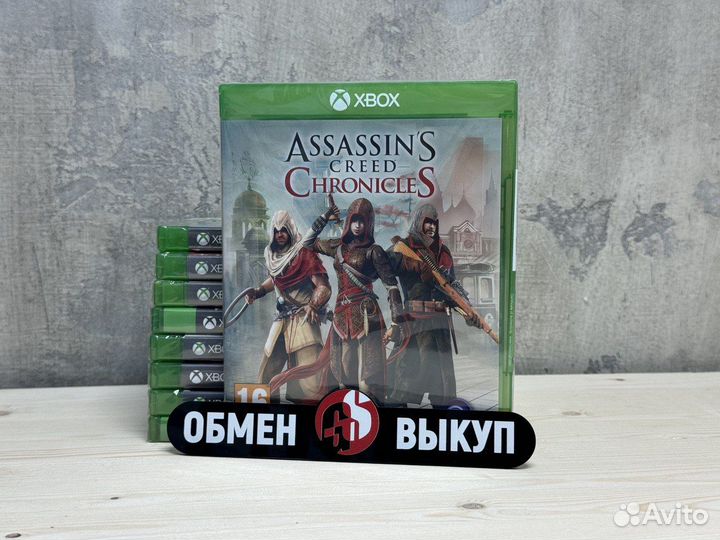 Assassins creed chronicles xbox one