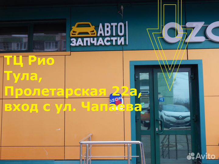 Кулак поворотный левый правый цапфа