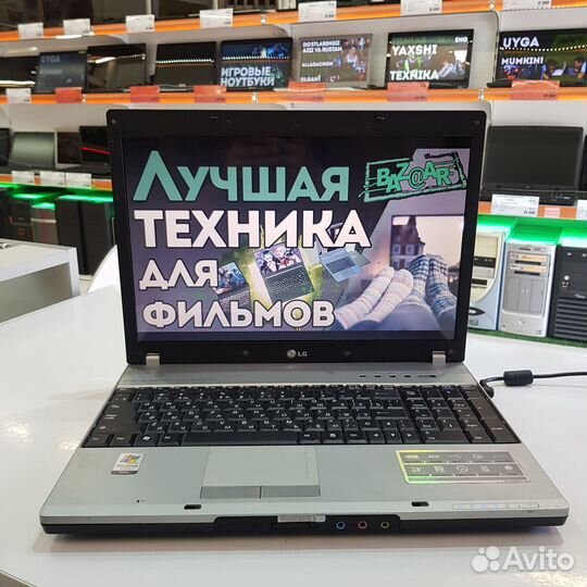 Улетный 15.4'' Ноутбук Lg Core 2 Duo T5200 SSD