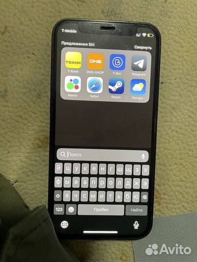 iPhone 12 mini, 64 ГБ