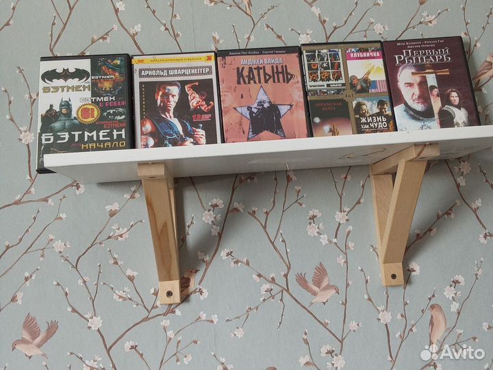 Экшен боевики DVD диски