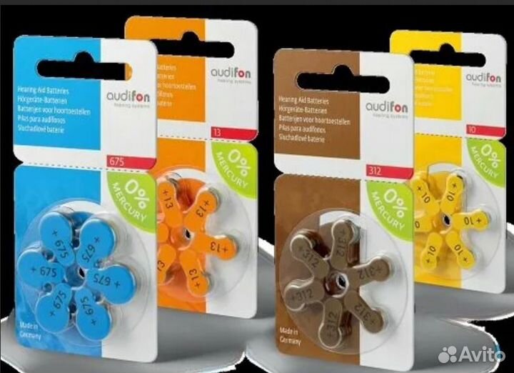Батарейки для слуховых аппаратов