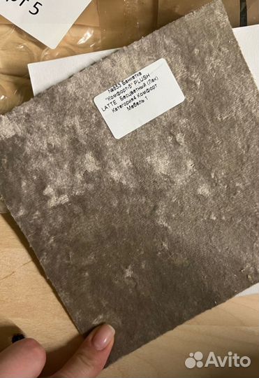 Продам пуф Лаурель