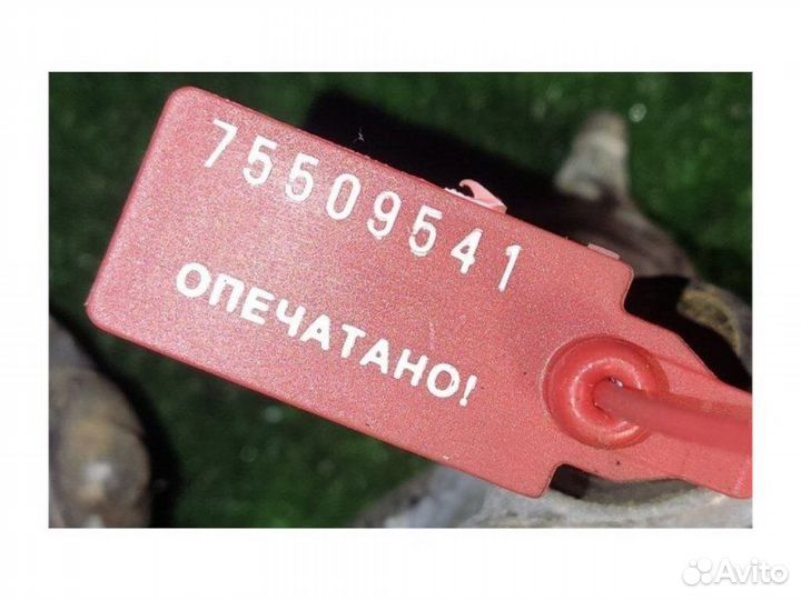 Механизм стеклоочистителя (трапеция дворников)