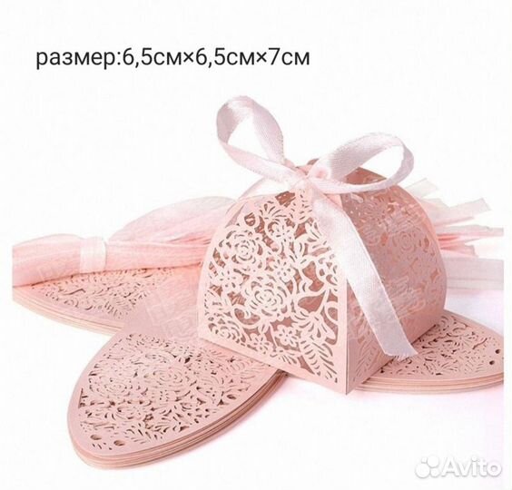 Крафт коробочка с окошком