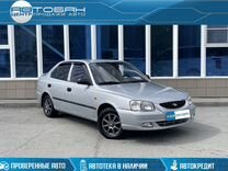 Hyundai Accent 1.5 AT, 2005, 225 000 км, с пробегом, цена 540 000 руб.