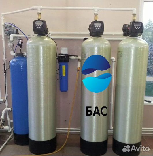 Очистка воды для коттеджа, офиса, промышленности