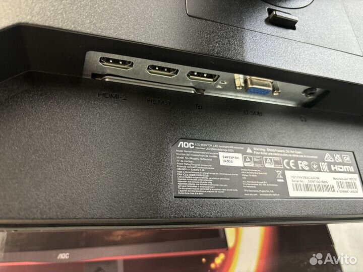 Игровой AOC 24'' FullHD IPS 165гц