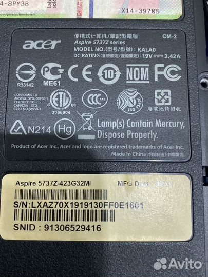 Acer aspire 5737z