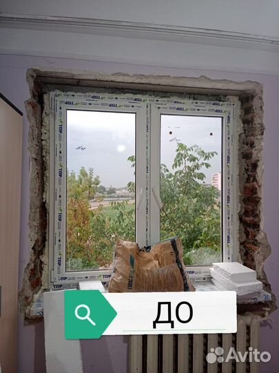 Откосы на окна