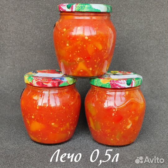 Помидоры домашние и другие соленья