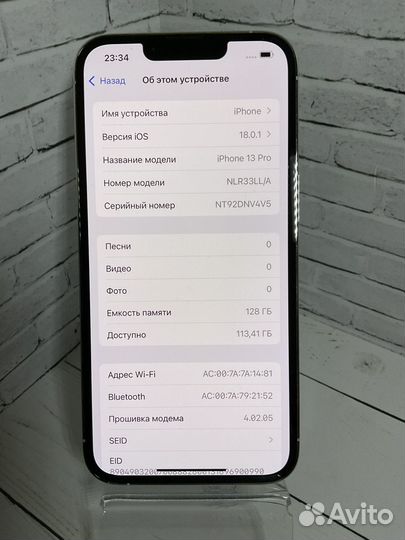 iPhone 13 Pro, 128 ГБ