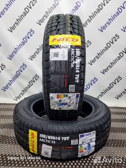 Hilo Arctic S-8 155/65 R14 75T