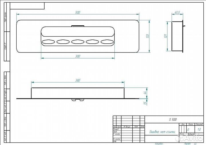 Биокамин топливный блок