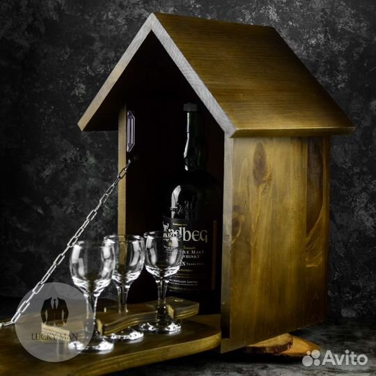 Скворечник бар