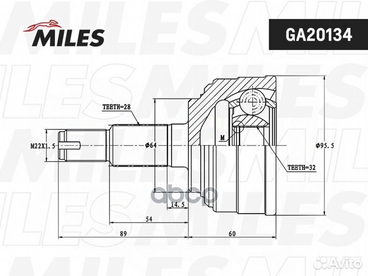 Шрус honda accord/shuttle 2.0 94- нар. ga20134