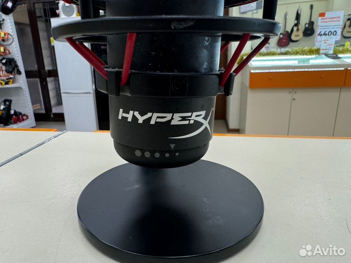 Микрофон HyperX QuadCast (Бв)