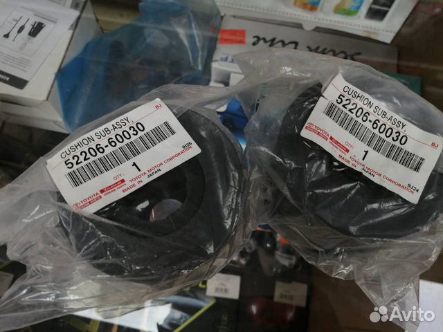 Подушка кузова